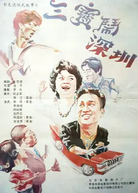 久久午夜网站