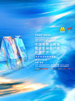 久久午夜网站