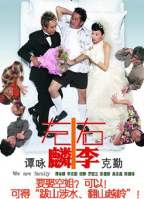 久久午夜网站
