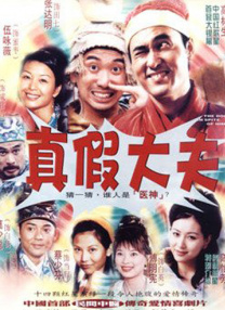 久久午夜网站